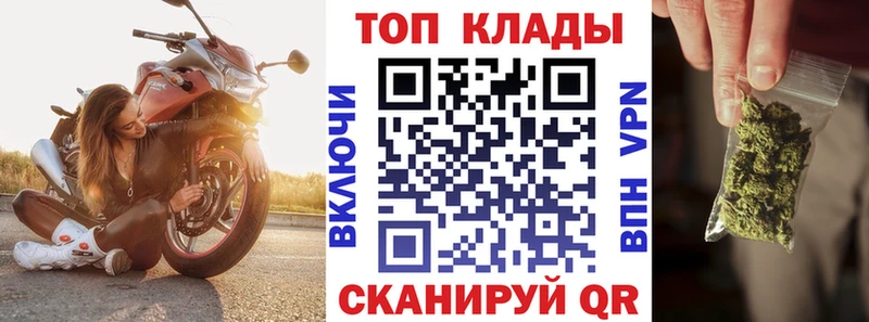 Цена Туймазы ГАШИШ  Бошки Шишки  АМФ  НБОМе  COCAIN  Мефедрон 