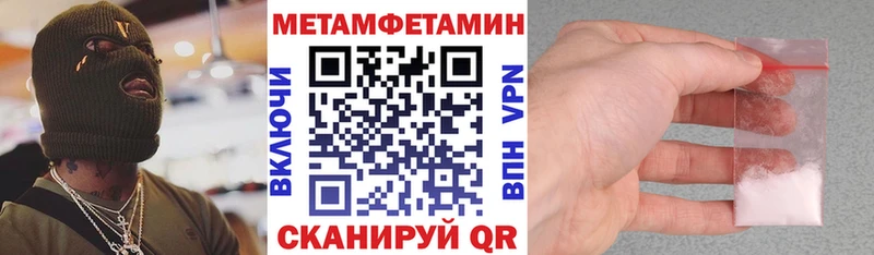 ОМГ ОМГ ТОР  Туймазы  АМФ Розовый  даркнет сайт 