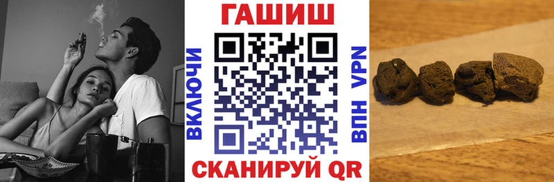 купить закладку  Туймазы  KRAKEN зеркало  ГАШ AMNESIA HAZE 