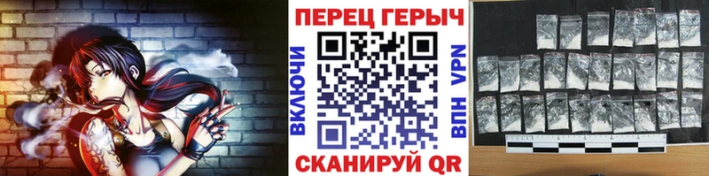 Героин VHQ дарк нет официальный сайт Туймазы