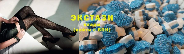 а пвп мука Алексеевка