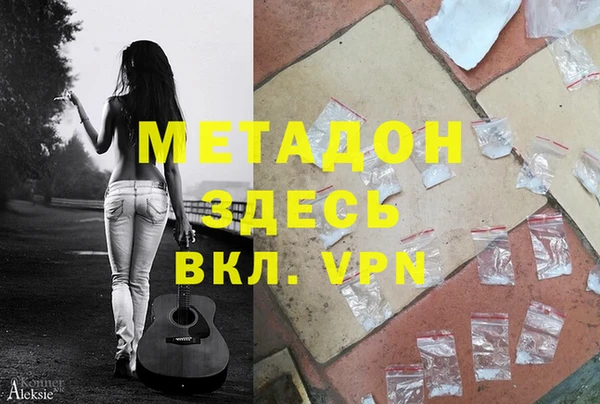 а пвп мука Алексеевка