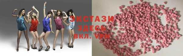 героин Алексин