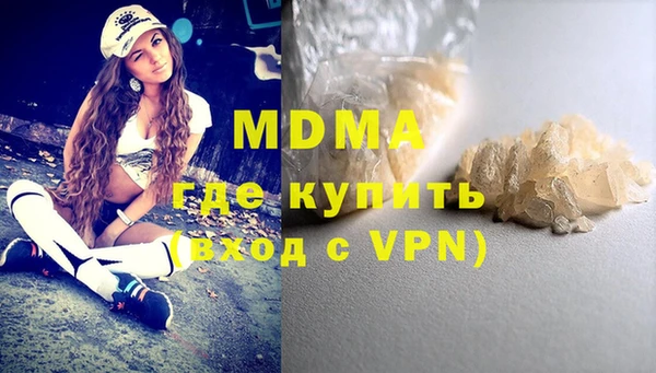 амфетамин Алзамай