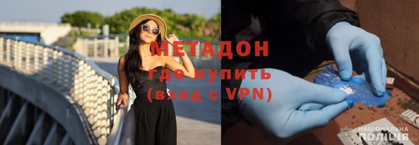 а пвп мука Алексеевка