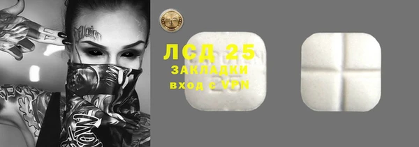 героин Алексин