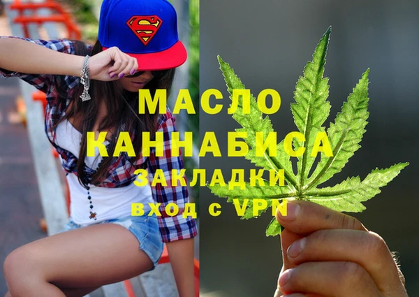 а пвп мука Алексеевка