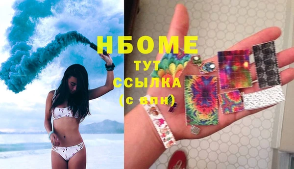 амфетамин Алзамай