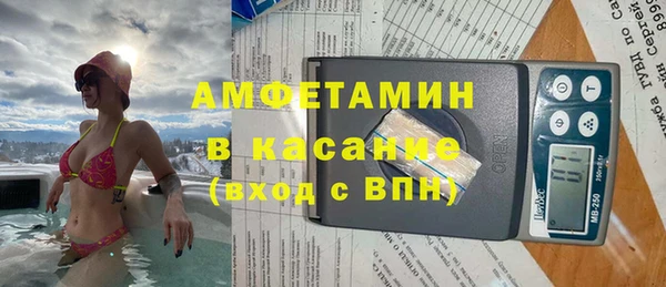 а пвп мука Алексеевка