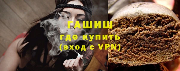 тгк Переславль-Залесский