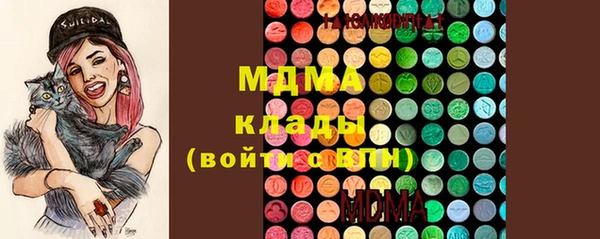 героин Алексин