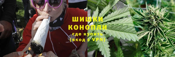 героин Алексин