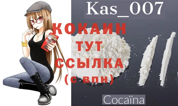 амфетамин Алзамай
