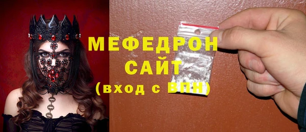 а пвп мука Алексеевка