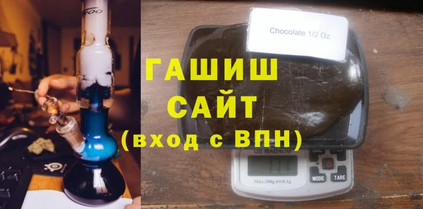 mix Пестово
