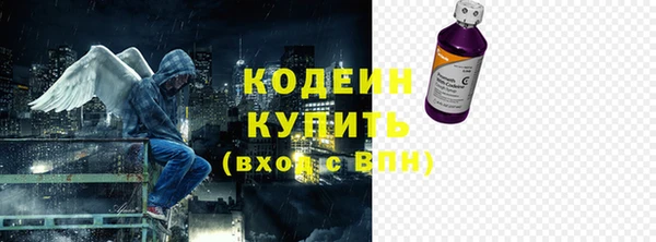 амфетамин Алзамай