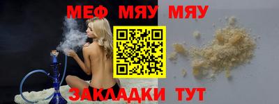 гашик Моздок