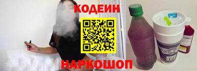 гашиш Можайск