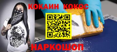 гидропоника Можга