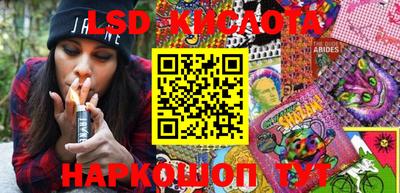 гашик Моздок