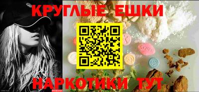 гашик Моздок