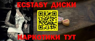 гидропоника Можга