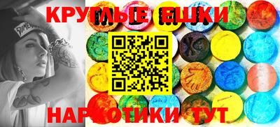 гидропоника Можга