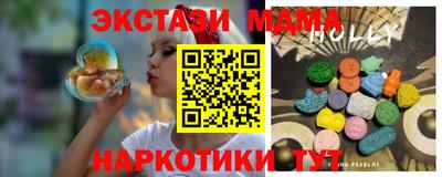 гидропоника Можга