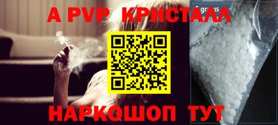 гидропоника Можга