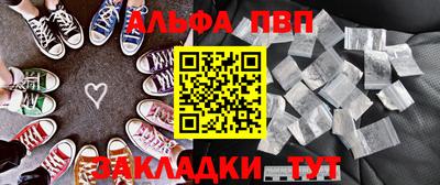 гидропоника Можга