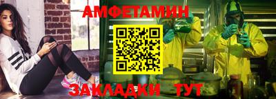 гашик Моздок