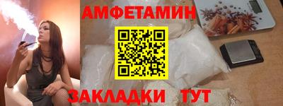 гашик Моздок