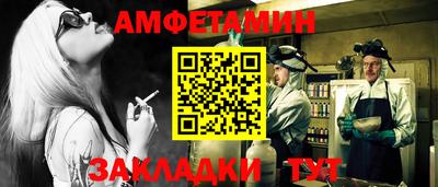 гидропоника Можга