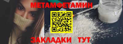 гашик Моздок