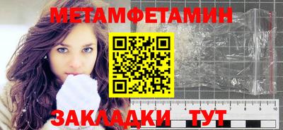 гашиш Можайск