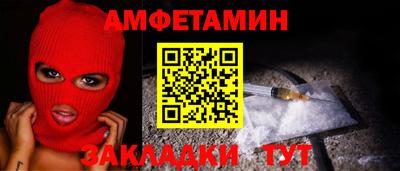 гашиш Можайск