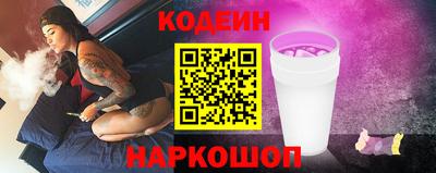 гидропоника Можга