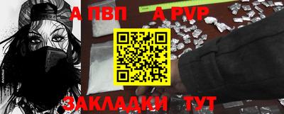 гашиш Можайск