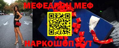 гашиш Можайск