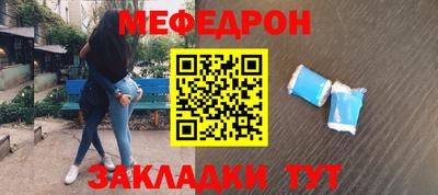гидропоника Можга