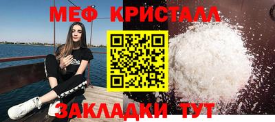 гашик Моздок