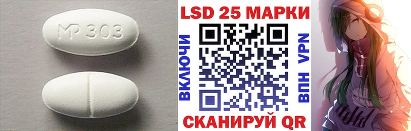 купить  сайты  Туймазы  кракен маркетплейс  Лсд 25 экстази ecstasy 