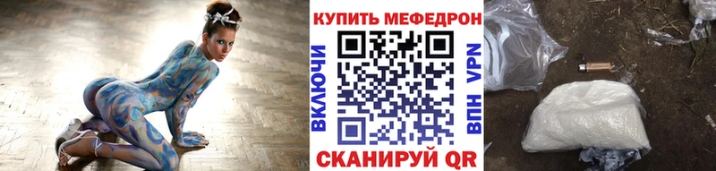 МЯУ-МЯУ VHQ  ссылка на мегу   Туймазы 