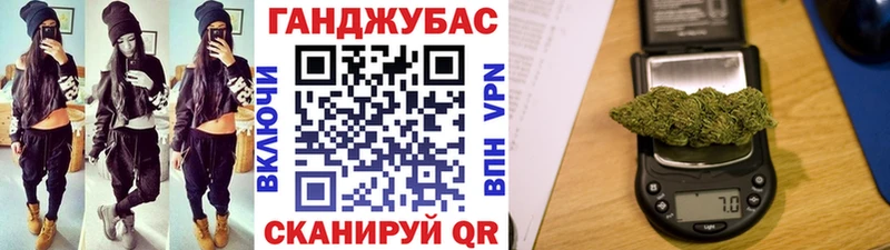 Марихуана планчик  Туймазы 